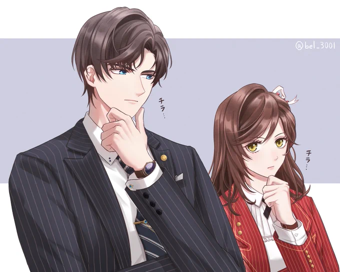 目配せシーンすきrkgk
eye contact👀 