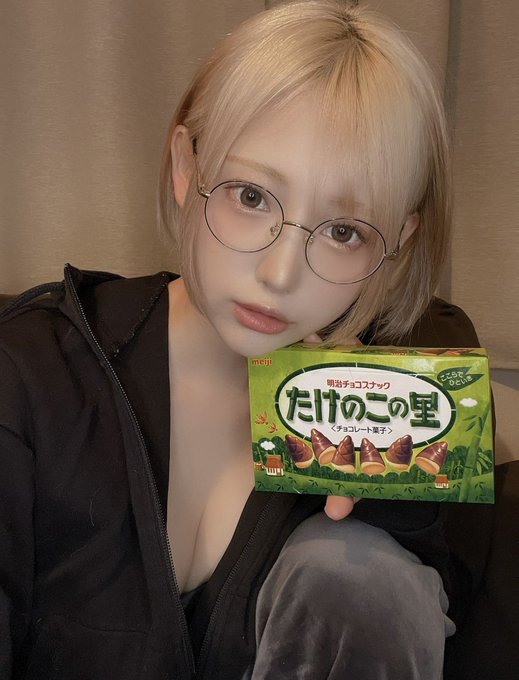 Twitterのコスプレ画像24