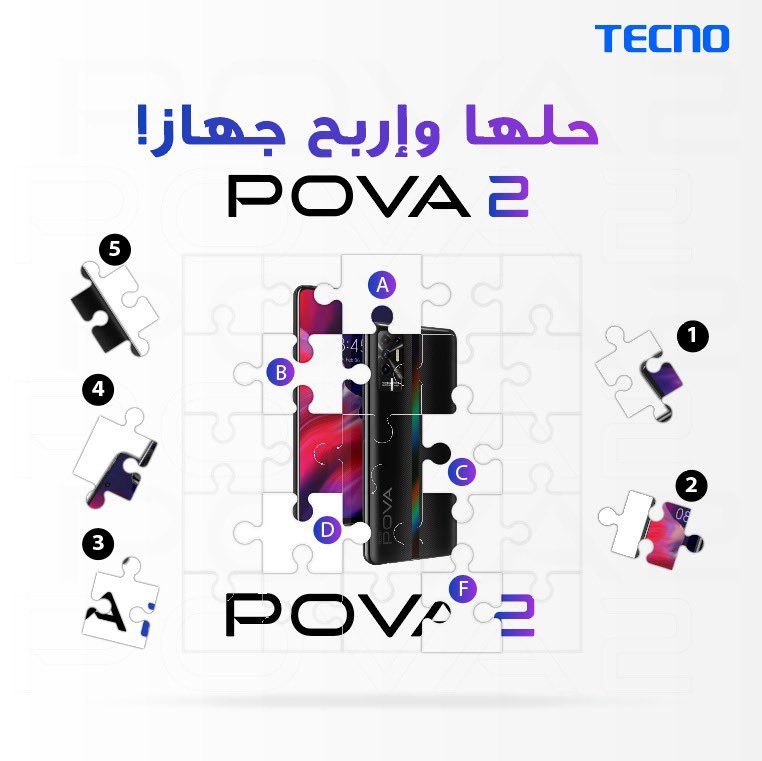 TECNOMobileKSA's tweet photo. شارك و اربح🔔📣🎁🎁🎁🎁
مع مســـابقات تــكنو السعودية🔵🔵
كيـــــــف تشارك ......🤔
الشروط و الأحكام:
-حل اللغز البسيط 😍
-تابع حسابنا @TECNOMobileKSA
- منشن 3 من اصدقائك.
-رتويت للتغريدة 🔁
لتكن الرابح ب جوال📱#POVA2
المسابقة لسكان السعودية فقط🇸🇦 https://t.co/dbG4I0mkIU