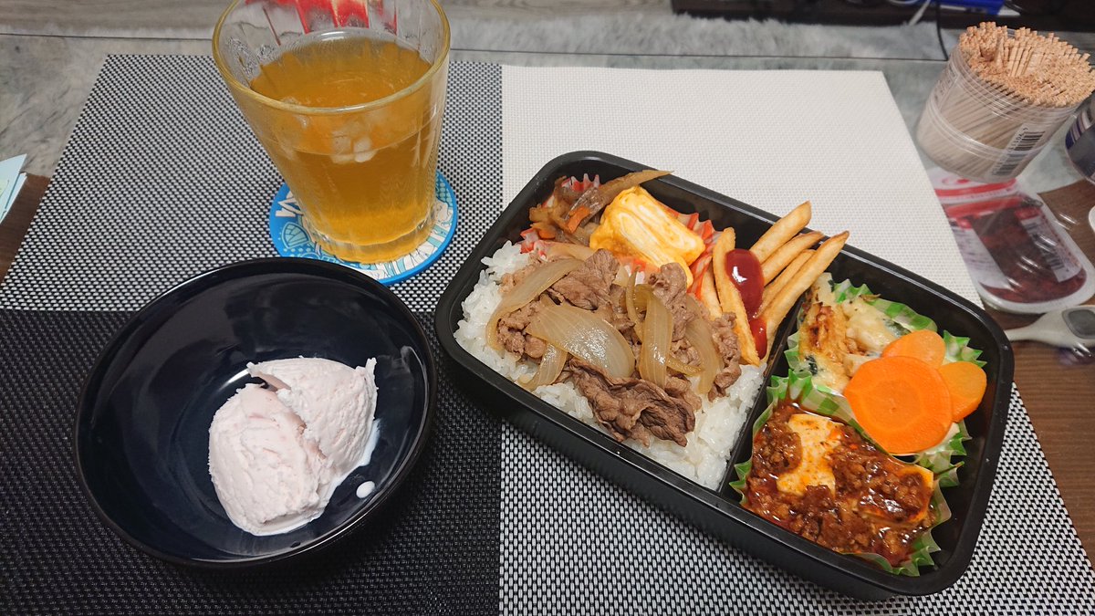 にゃっく🏴‍☠️ tweet media