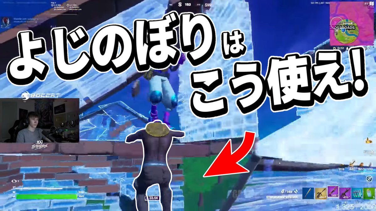 YT_vantako's tweet photo. MrSavageが新要素の「よじのぼり」を早速使いこなしている動画です
https://t.co/fBkdUcs7h3 https://t.co/5cT8uMo3jc