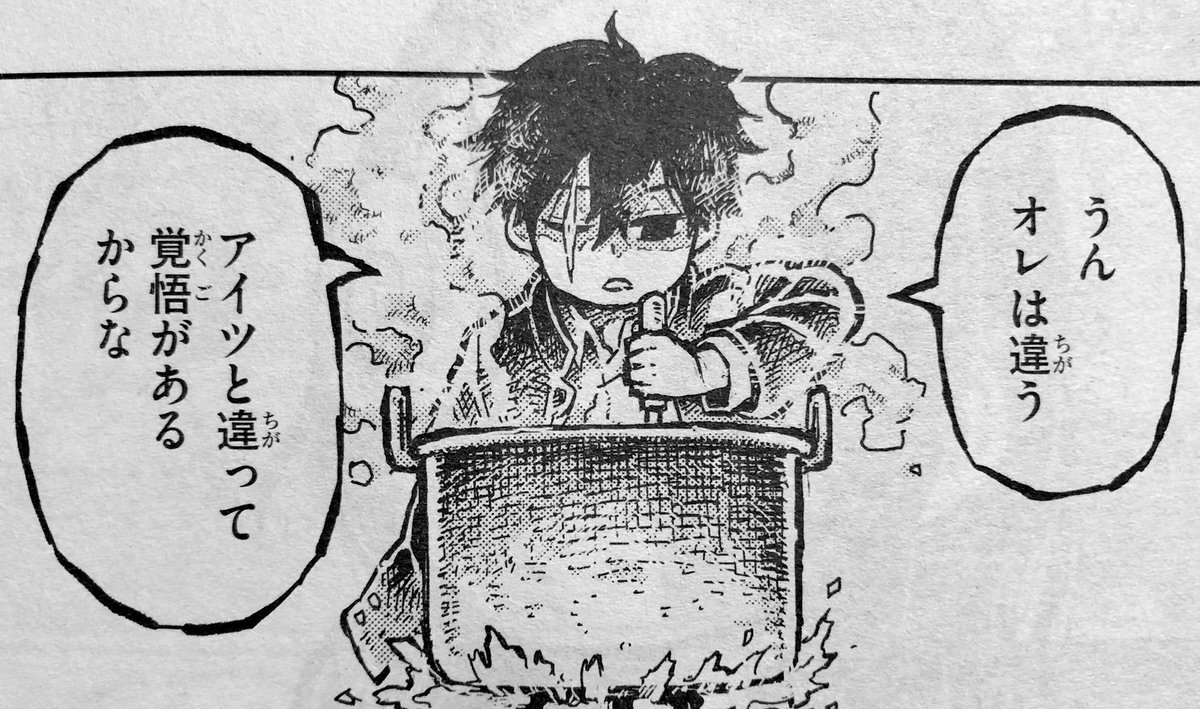 ヤングドラゴンエイジvol.10発売中です。「羊角のマジョロミ」ep.19掲載されております。 