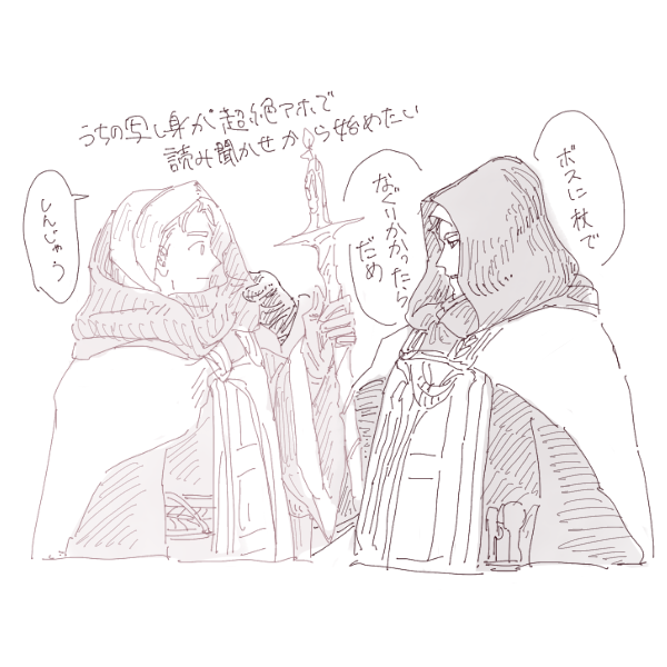 アプデ前にもっと使っとけばよかったけどとりあえずナーフで調整するのはもうよせえ!💢 