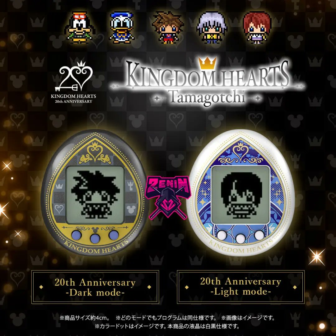 ZeninTCG's tweet photo. Tamagotchi X Kingdom Hearts
20th Anniversary!

YES WE MANAGED TO SECURE THIS FOR YOU GUYS AND GALS

Pre-Orders open now! Closing 04 April 2022!
Expected to release in October-November 2022!

Get yours today
Link below!
https://t.co/kGmxMbjrfb https://t.co/n3irB3ZYOm