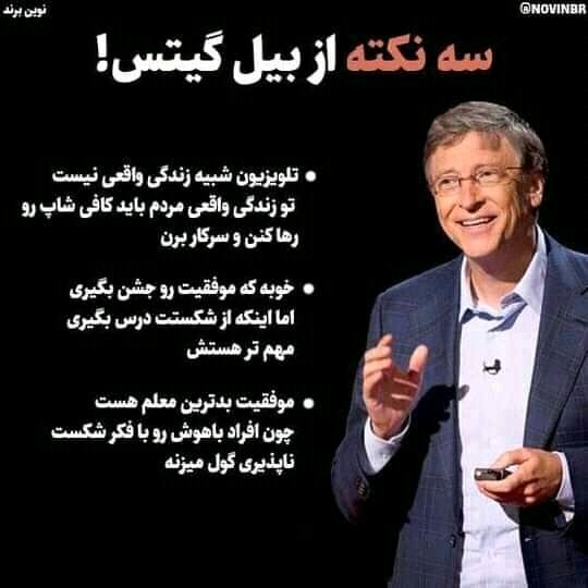 ممتاز کریپتو tweet media
