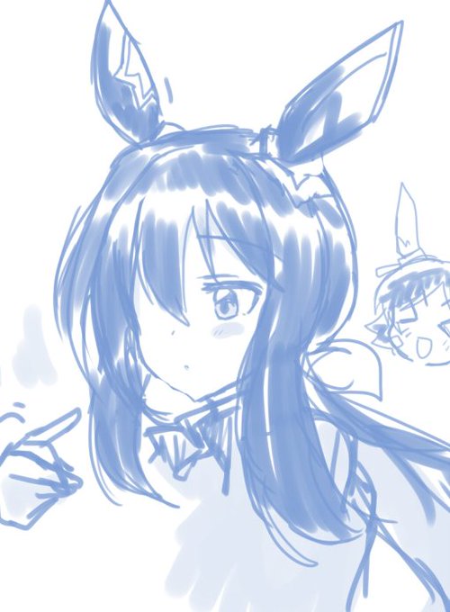 くーるなお目目をれんしう うーむん 