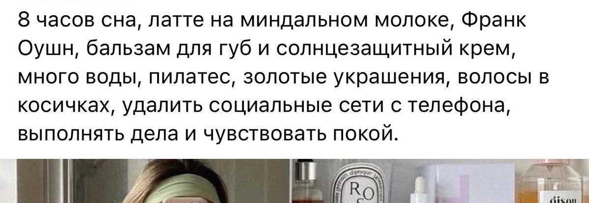 whereissshawty's tweet photo. Все мы немного Ксения https://t.co/lxr0fekfq1