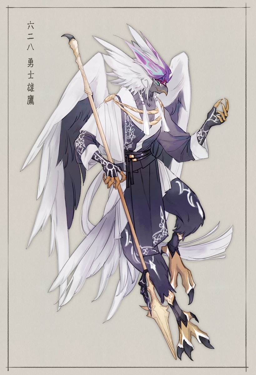 wings feathered wings solo 1boy holding talons weapon  illustration images