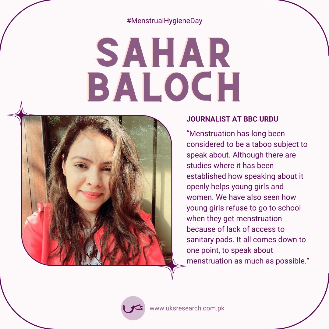 Journalist Sahar Baloch and filmmaker Adnan Sarwar on the taboo surrounding menstruation
#MHDAY2022, #menstruationmatters #menstrualhealth
<a href="/UNDP_Pakistan/">UNDP Pakistan</a>
<a href="/UNFPA/">UNFPA</a> <a href="/unwomen_pak/">UN Women Pakistan</a>
<a href="/Saherb1/">Sahar Baloch</a> <a href="/adnansarwar_1/">Adnan Sarwar</a>