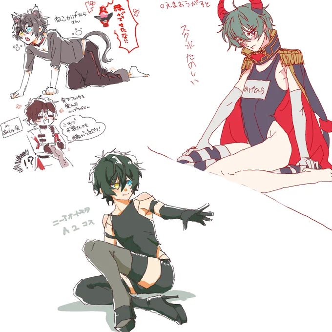 神無月ミオ(@kannaduki_mk2 )ちゃんとエロを目指して奮闘した絵茶です。
お題が左から 露出高いコスプレ、緊縛、逆バニー です。 