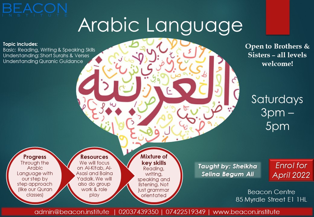 Beacon Institute tweet media