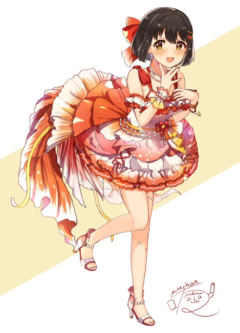 【skeb】茄子さん❤️ 