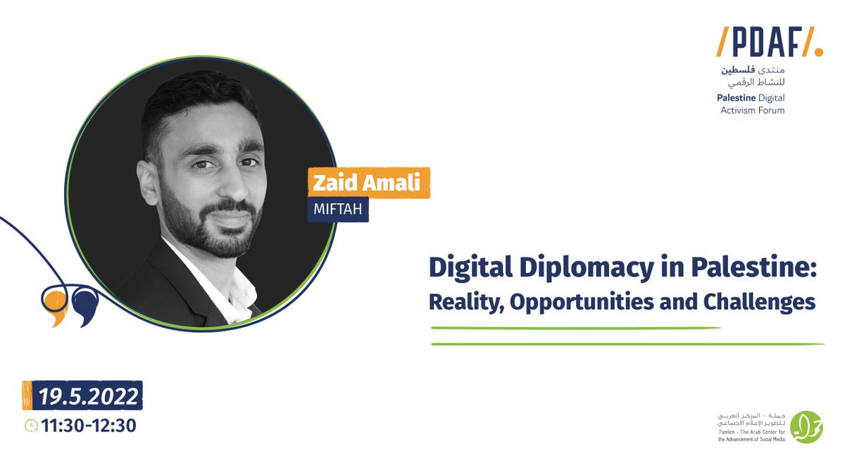 7amleh's tweet photo. We'll be joined by Akram Al-Jariri from the Palestinian Initiative for the Promotion of Global Dialogue and Democracy -- MIFTAH, and Zaid Amali, head of international dialogue and digital diplomacy at MIFTAH, in conversation with Mahdi Kurzum from 7amleh https://t.co/BljYiKszOa