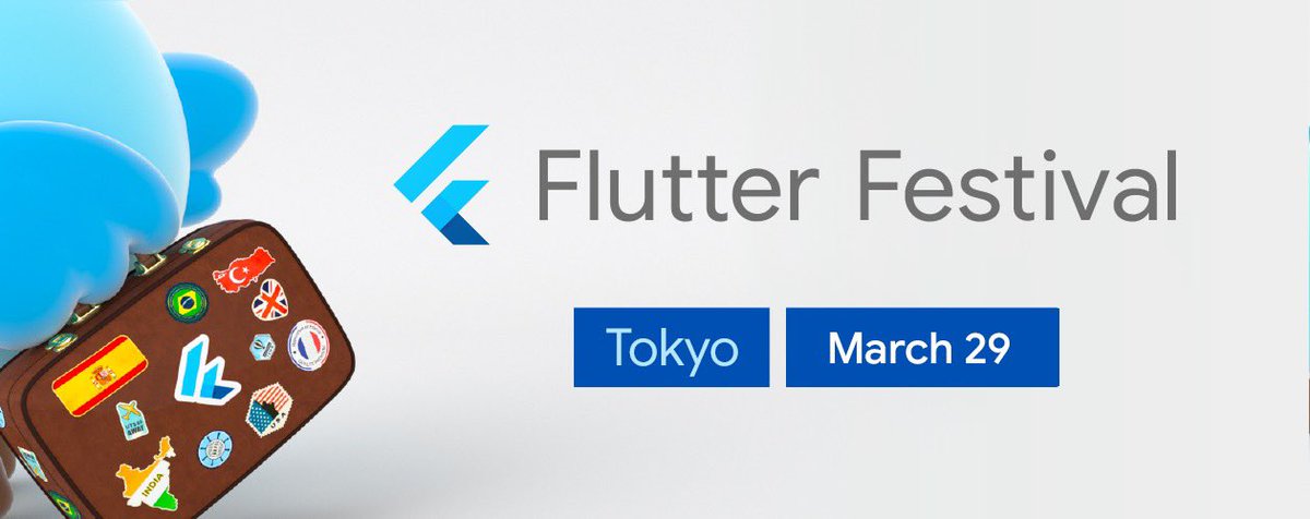 googledevjp's tweet image. 【本日 16 時~】 @GDSC_Keio が #FlutterFestivals イベントを開催します📢
現役エンジニアの@cch_robo さんから Flutter と Dart について学び、スマホアプリを実際に作ってみましょう!
初心者歓迎!学生の皆さん、ぜひご参加ください⬇️
gdsc.community.dev/e/mp4xkf/
#DeveloperStudentClubs #gdscjp