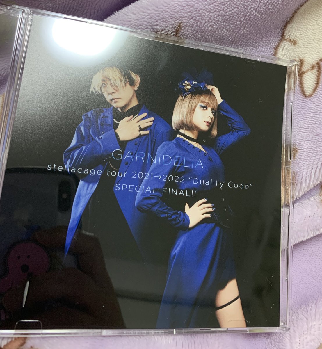yasagiyuu's tweet photo. ストリーミングも見たけどやっぱり綺麗な映像で見れるのは別格！DVD出ただけでも嬉しかったのにライブ後インタビューや各公演の舞台裏映像もあるなんて‥！改めてMARiAさんtokuさんチームガルニデの皆様素敵なライブありがとう御座いました(*ᴗˬᴗ)#GARNiDELiA #DualityCode #stellacagetour20212022 https://t.co/G8L8wtUcRW