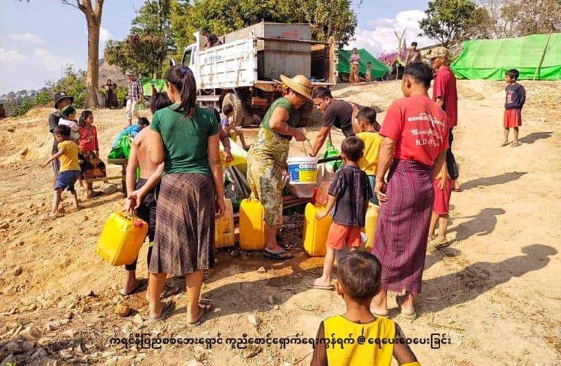 There's a shortage of food and drinking water in Karenni IDPs' camps. bit.ly/3Ns0Xho  #HelpMyanmarIDPs #2022Mar28Coup #WhatsHappeningInMyanmar