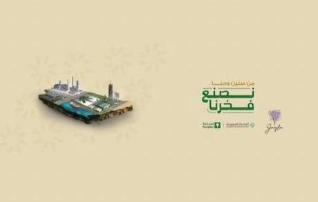 Jayla.sa tweet media