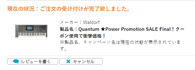 ta_re_zoh's tweet photo. おや?おやおや?
#MNG #Waldor
#DTMerと繋がりたい
https://t.co/z86oYB5BrE https://t.co/BqpBxXZeck
