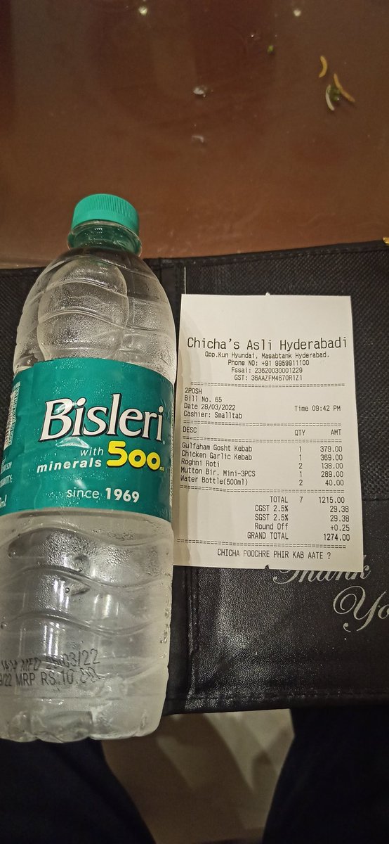 mdmujeebahmed's tweet photo. @ChichasHyd your outlet is charging more than MRP on water bottle, which is against the govt guidelines, kya boltey chicha..? @GHMCOnline @CommissionrGHMC @GadwalvijayaTRS https://t.co/embqFPCYUG