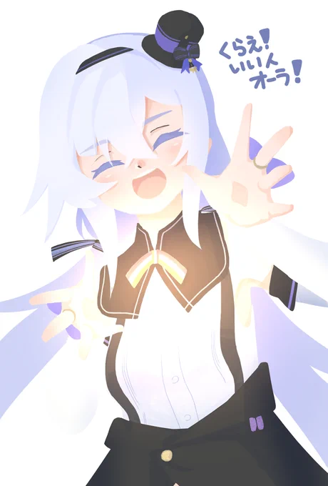 #ピノの自由帳
(息の根を止めるほどのいい人オーラたすかる かわいい) 