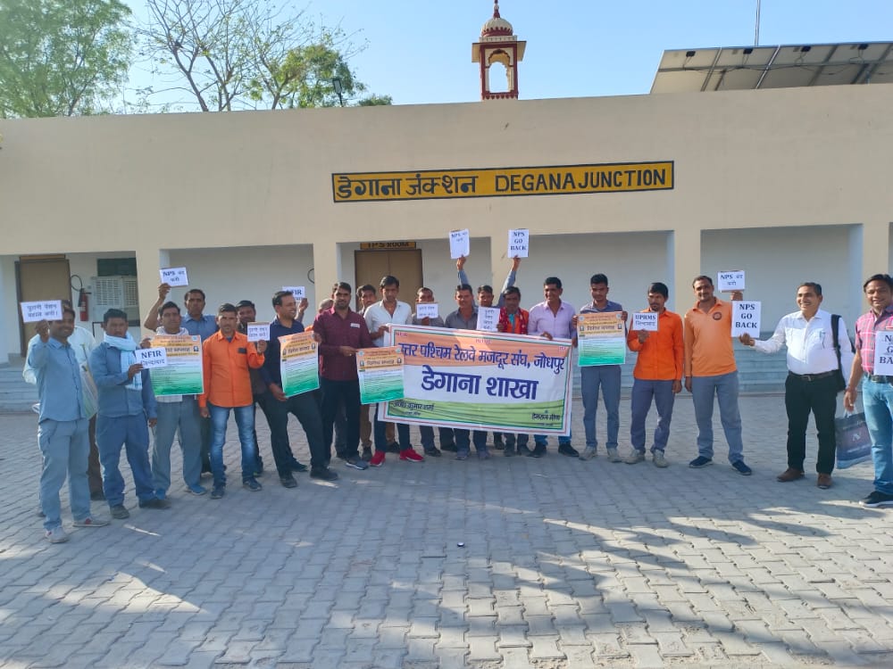UPRMSDNA's tweet photo. NFIR जिंदाबाद।।
UPRMS जिंदाबाद।।
#NPS_GO_BACK
@UPRMSDNA @BhoorSi42620575 
@nfirindia 
@ajmer_uprms https://t.co/nyMIpHI1Pz