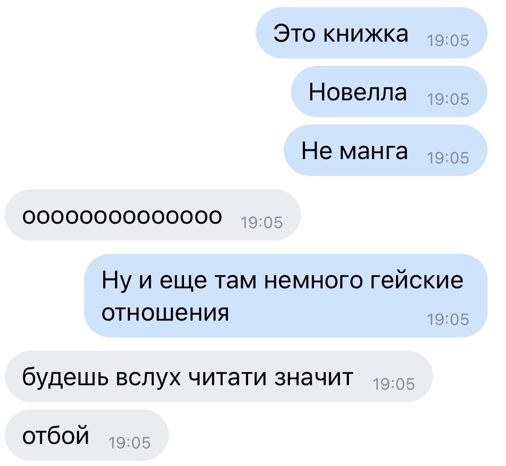 🐥 tweet media
