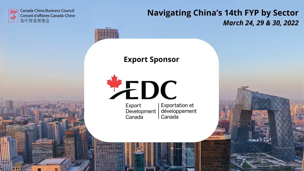 Canada_China's tweet photo. Thank you to export sponsor @ExportDevCanada for supporting Navigating China’s 14th FYP by Sector.

Sign up now to learn how to strengthen your ability to assess risks and opportunities, and improve competitiveness in the China market.

REGISTER: https://t.co/0uqswlGAWU https://t.co/I0d7GJHG0O