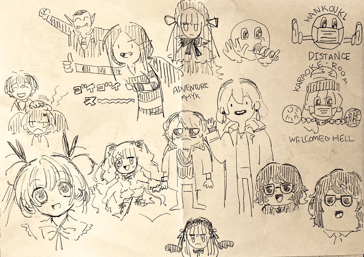 カラオケ行ってた🎤 