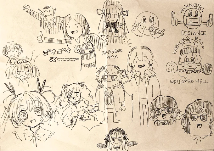 カラオケ行ってた🎤 