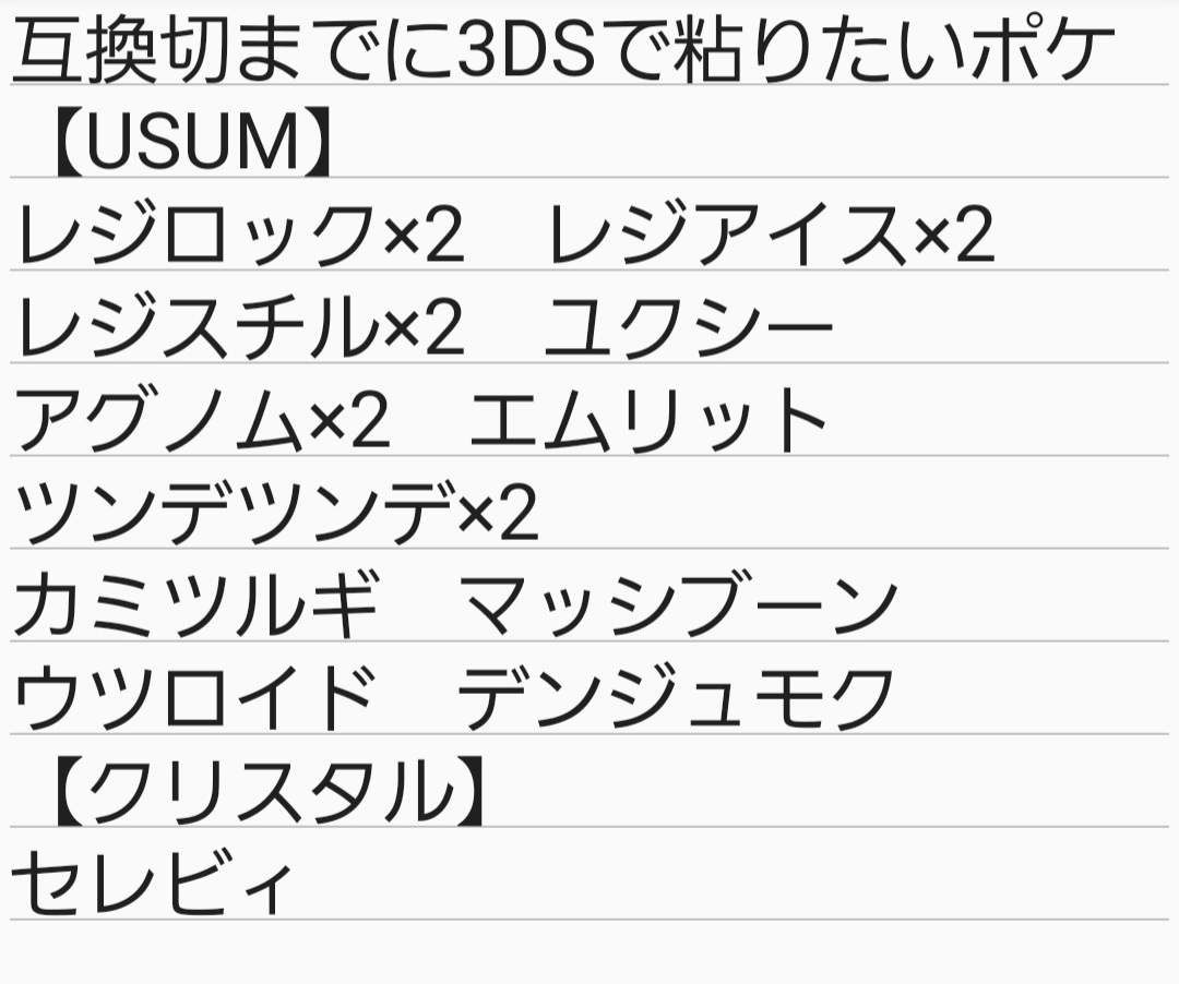 Ldt Va 0ersdlm Ldt Va 0ersdlm