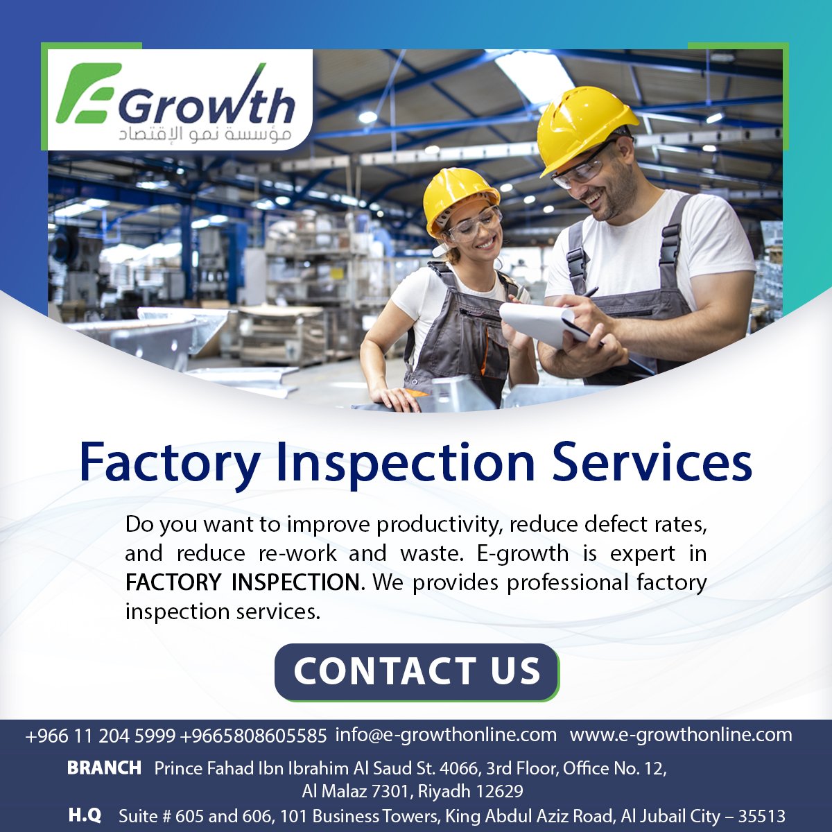 economygrowthco's tweet image. Do you want to improve productivity, reduce defect rates, and reduce re-work and waste? E-growth is an expert in Factory Inspection. We provide professional factory inspection services.
+966 05 860 585
 bit.ly/3MprR9r

#Factory #inspection #factoryinspection