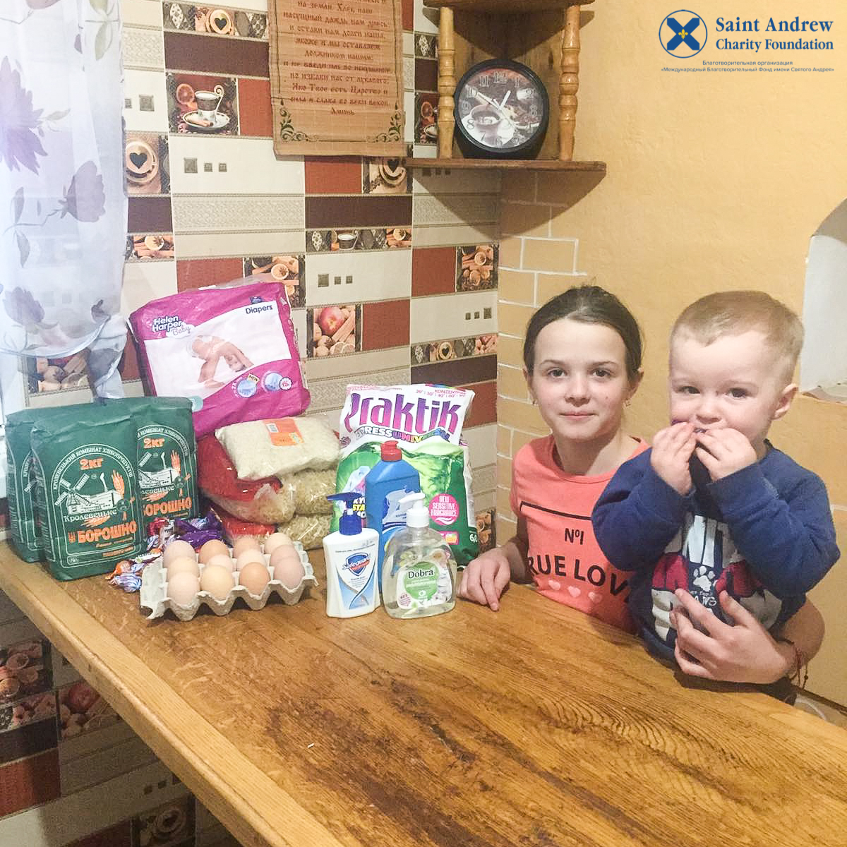standrewcf's tweet photo. Thanks to you we were able to help 3787 children during the war! 👧👶
Thank you and the whole world for your prayers and donations. 🙏💙💛Thank you for supporting our children❤️‍🩹
Keep praying for peace and love 🙏

#saintandrewcharityfoundation #charity https://t.co/dRHQ0B7spu