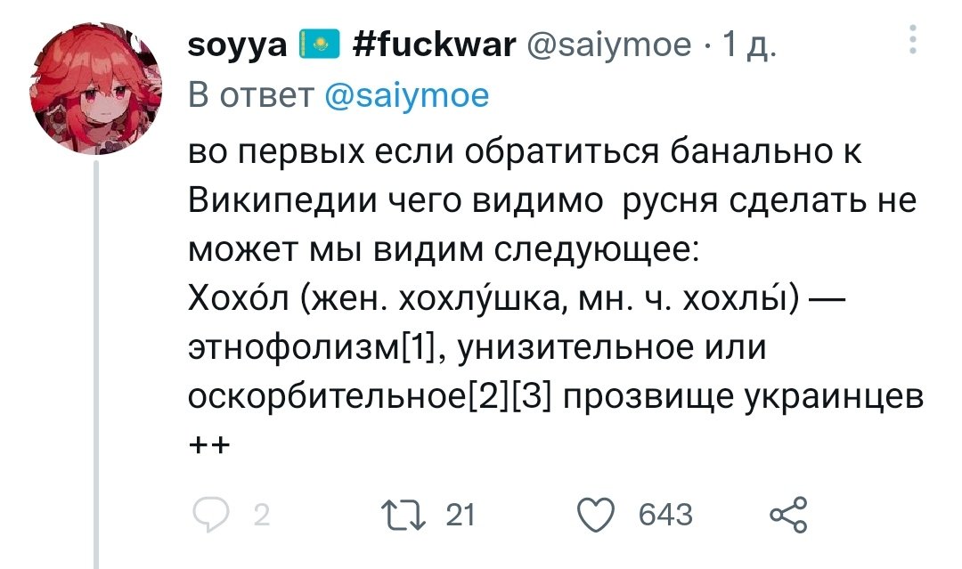 Little28things's tweet photo. вопросов нет https://t.co/7vEWM9WWNL