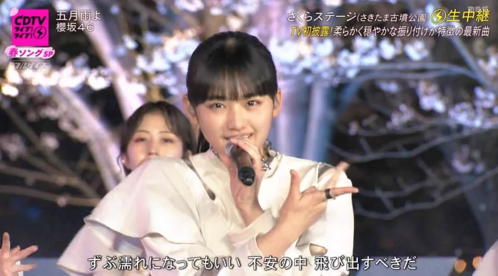 櫻坂46 on X: 