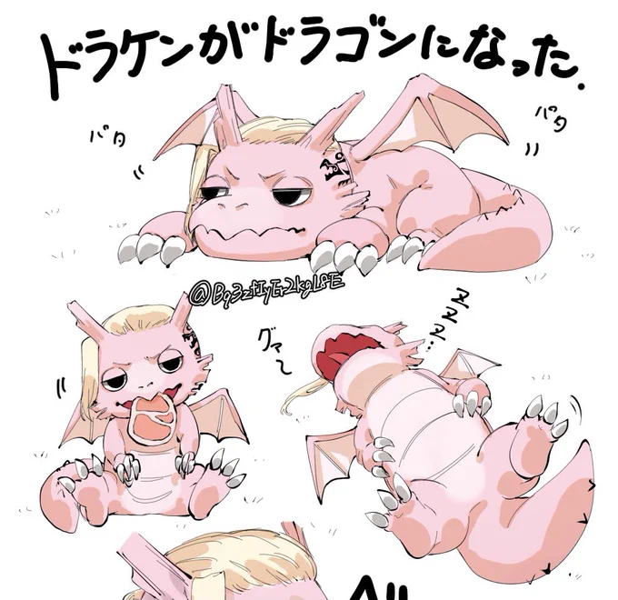 これを元にして作りました♡ 