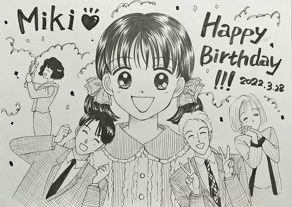 caramel2020_08's tweet photo. 光希ちゃん誕生日おめでとー！♥️
なんとか間に合った！！
お祝いと言えばなぜかこの両親ズが一番に思い出された…笑

#小石川光希生誕祭2022
#吉住渉
#ママレードボーイ https://t.co/MNyxXXiKI7