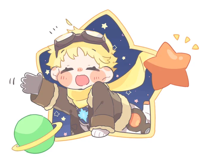 ボイジャーくん 