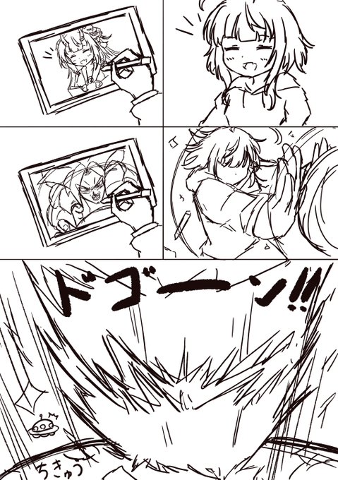 絵を描く時、いつもこんな感じ 