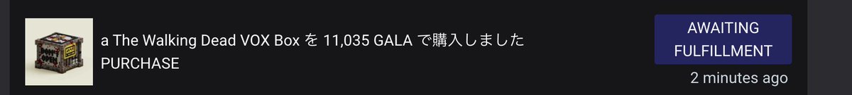 beruken2's tweet photo. TWDのVOX買えたー。何が出るかなー。
$GALA https://t.co/L4SlKFIQUy