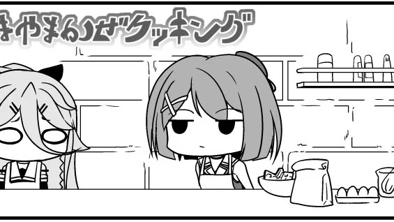 高雄型でひとりだけアニメに出演してない艦娘がいるそうですね… 