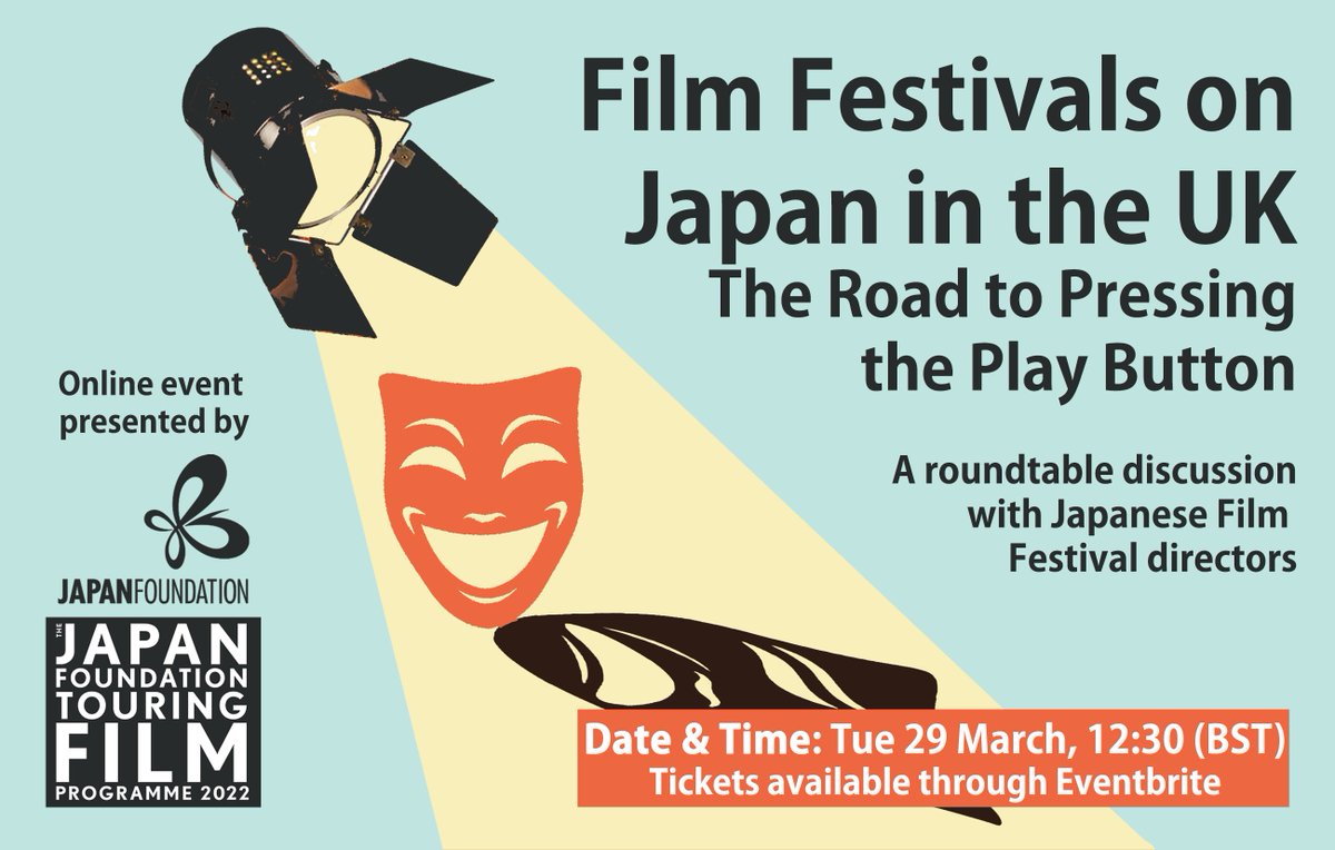 Japan Foundation UK tweet media
