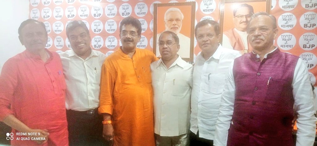 Office Of Narendra Sawaikar tweet media