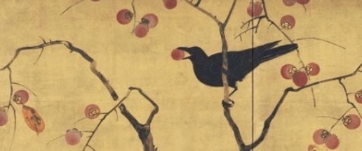MTT_News's tweet photo. Japan art by Sakai Hōitsu and Buddhism https://t.co/o8lvBcSJCG #Art #Japan #Hoitsu https://t.co/2p9vGm9SsC