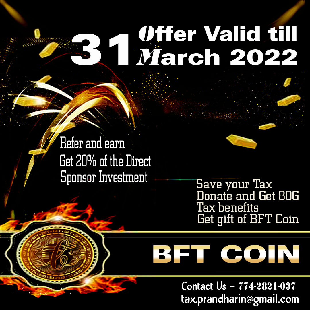 Save Income Tax
Very Less time is left..
#cryptocurrecy #cryptocurrency #cryptotrading #Cryptos #cryptocurrencies #Cryptoart