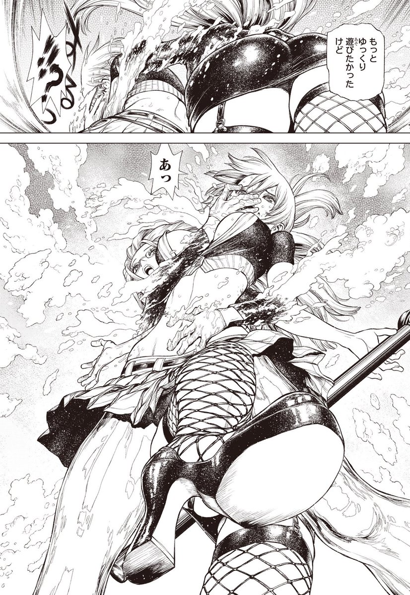 gaak_fr's tweet photo. Les premières planches du combat entre Nami et Kalifa de One Piece par Boichi https://t.co/ozHDNQgBBm