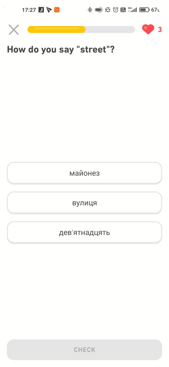 _XoxoAlice_'s tweet photo. Но вот этот их рандом при подборе доп неправильных ответов не перестаёт меня поражать
Уже представляю как кто-то реально путает и на улице спрашивает как пройти на майонез гоголя https://t.co/xJQfnRTAUI