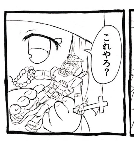 【はかたん7話トリビア】
・「消しゴムのオモチャ」は初稿では祈祷戦士オガンダムだったが『版権で某マンガ出版社が某アニメ制作会社ともめたキャラ使うのヤベエっスよ』というツッコミが入ったのでこのコマは全部描き直してある(添付画像は修正前)
#はかたんトリビア
#博多のはかたん 