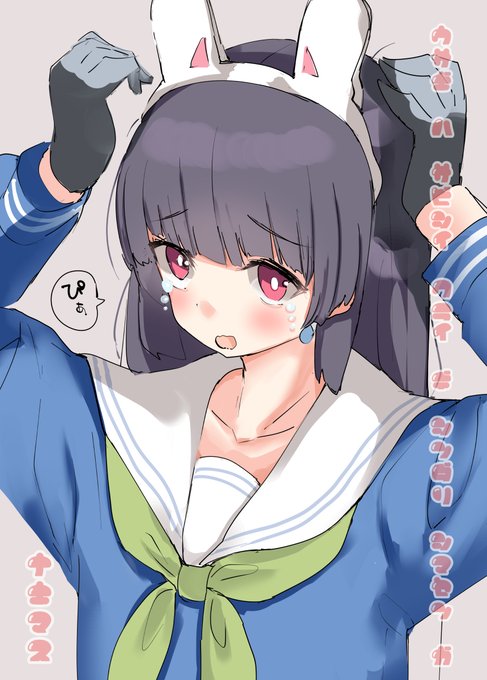 ワンドロ6 #ブルアカ 
