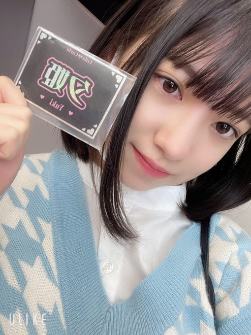 Twitterのコスプレ画像1