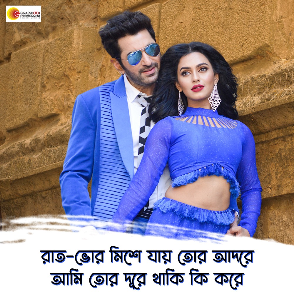 GRASSROOTENT's tweet photo. Guess the song
.
.
#InspectorNottyK #Grassrootentertainment #MonerKinare #Guessthesong https://t.co/DEdBreKvVd